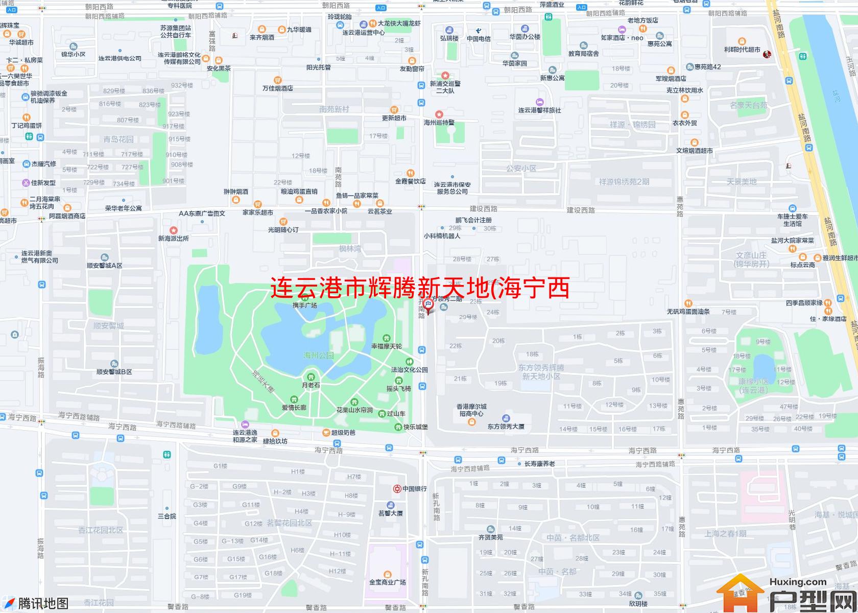 辉腾新天地(海宁西路9号)小区 - 户型网