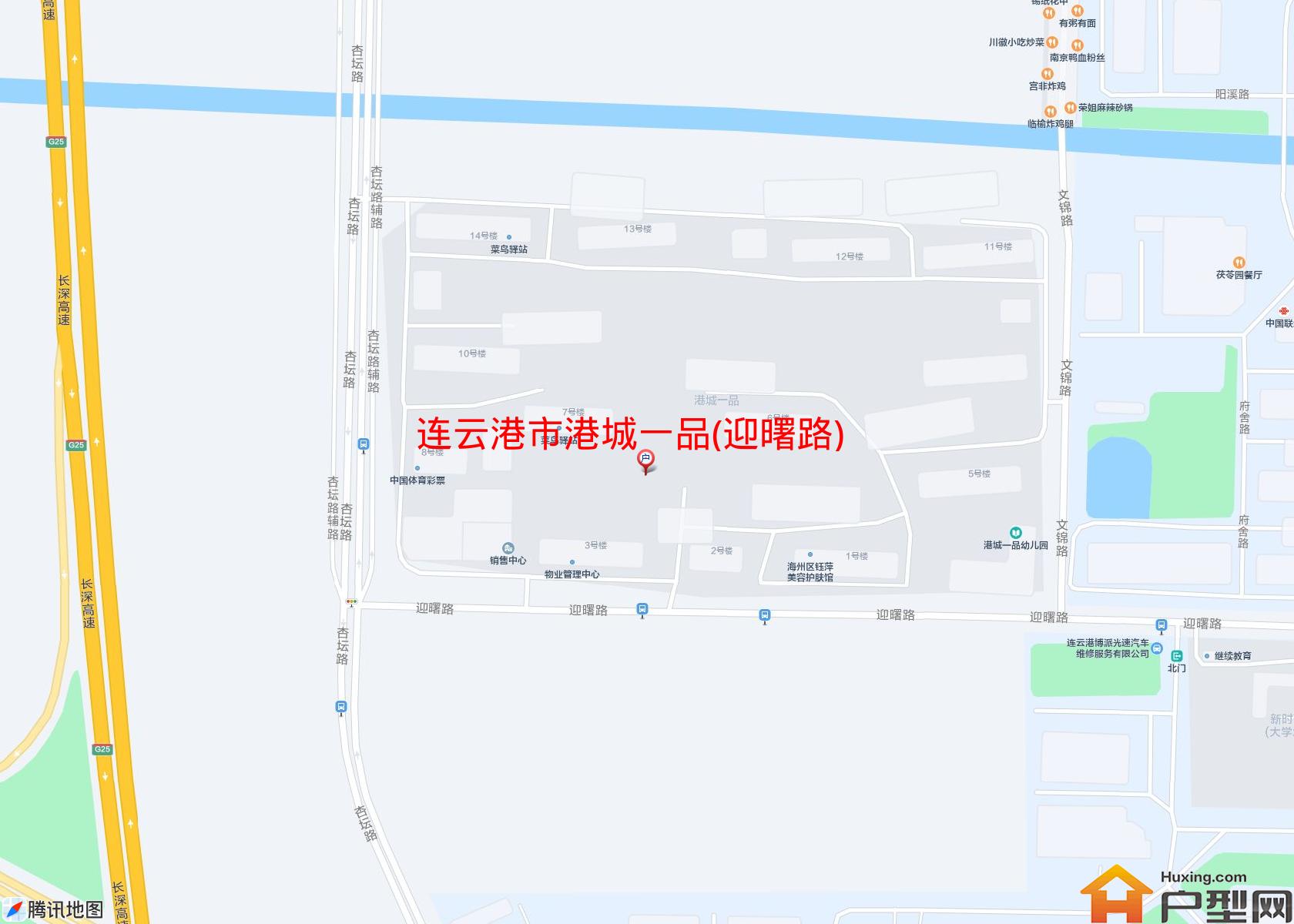 港城一品(迎曙路)小区 - 户型网
