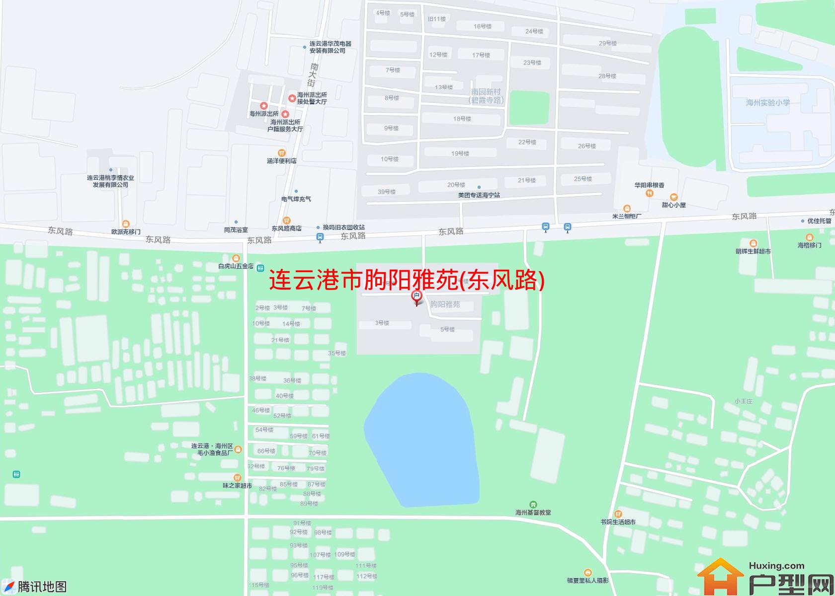 朐阳雅苑(东风路)小区 - 户型网