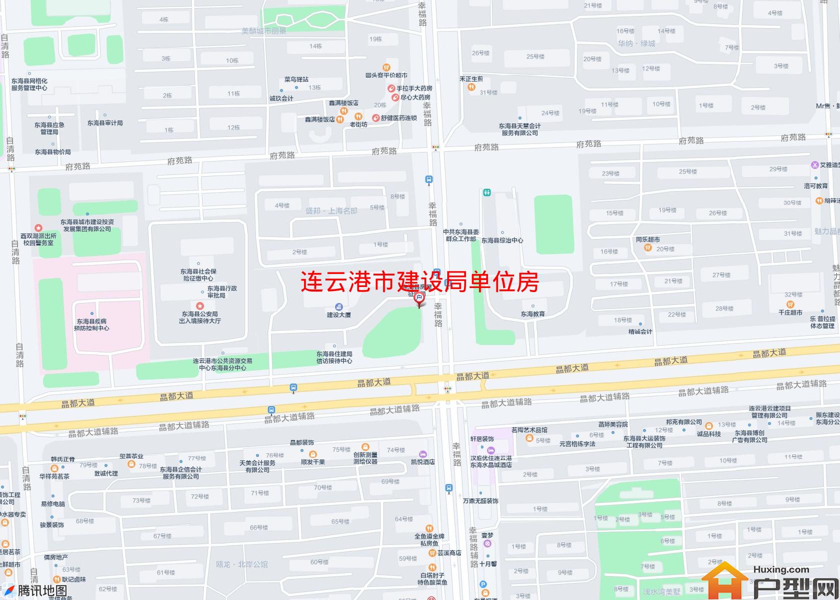 建设局单位房小区 - 户型网