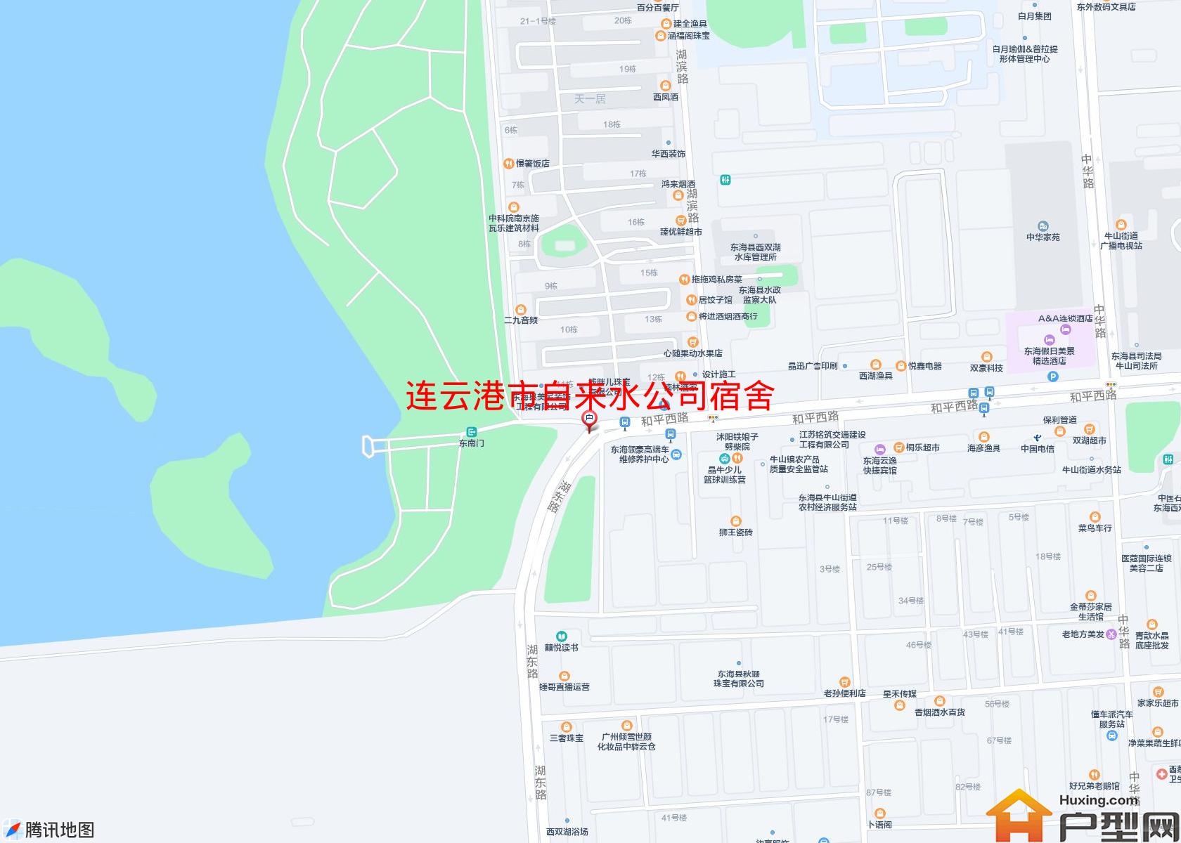 自来水公司宿舍小区 - 户型网