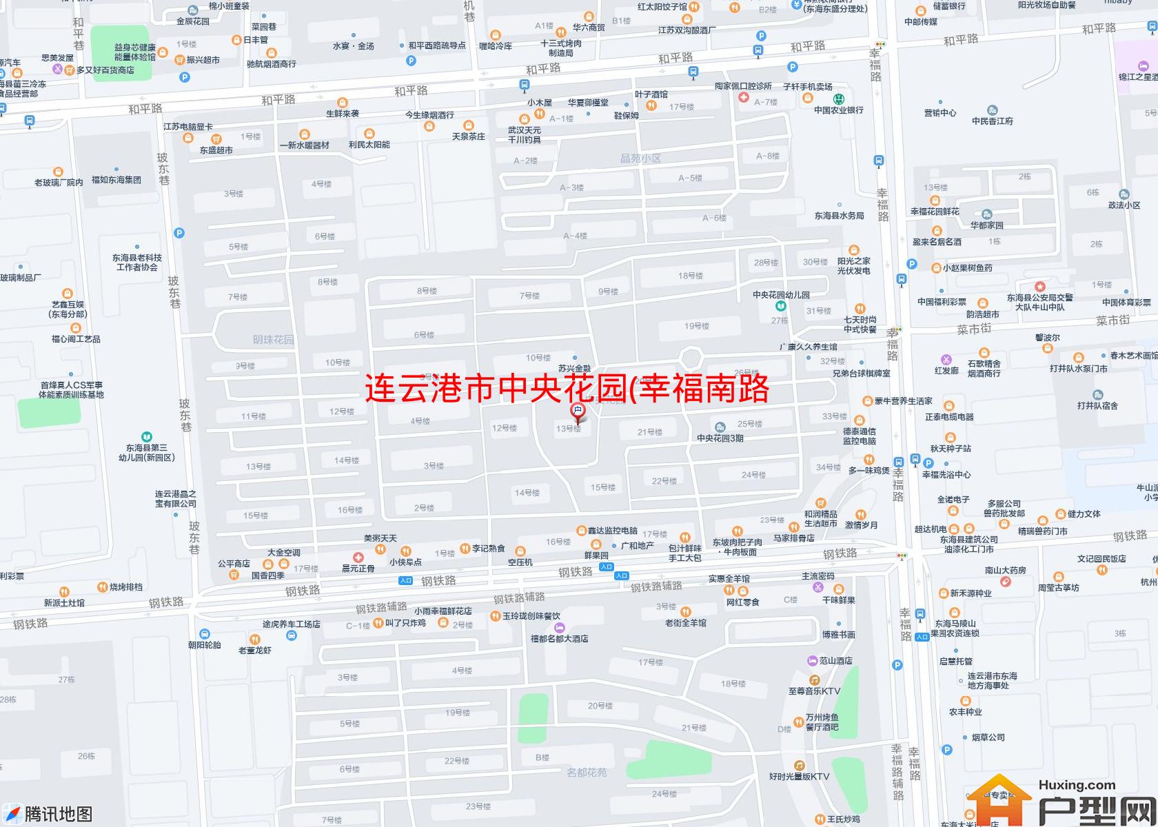 中央花园(幸福南路28号)小区 - 户型网