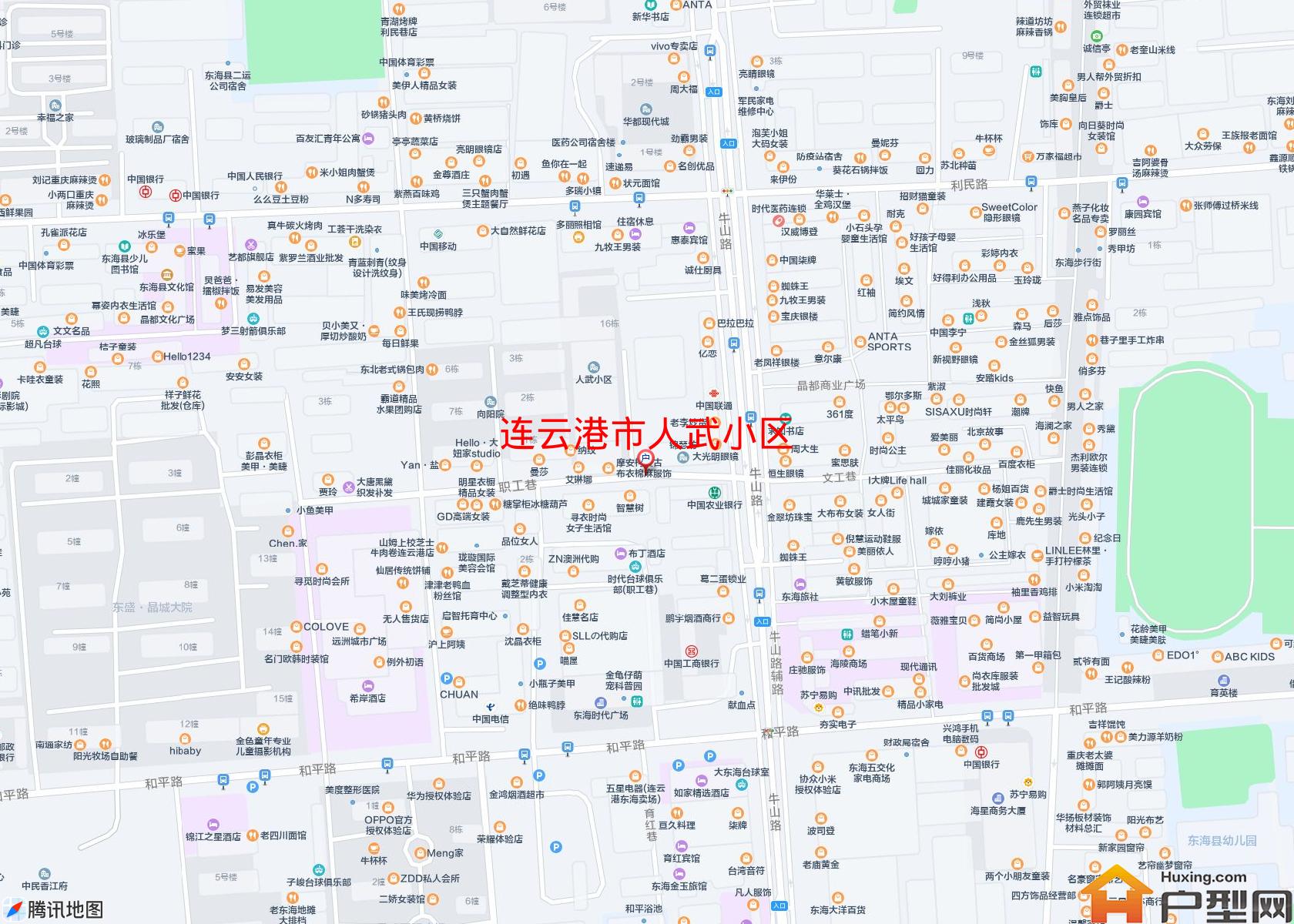 人武小区小区 - 户型网