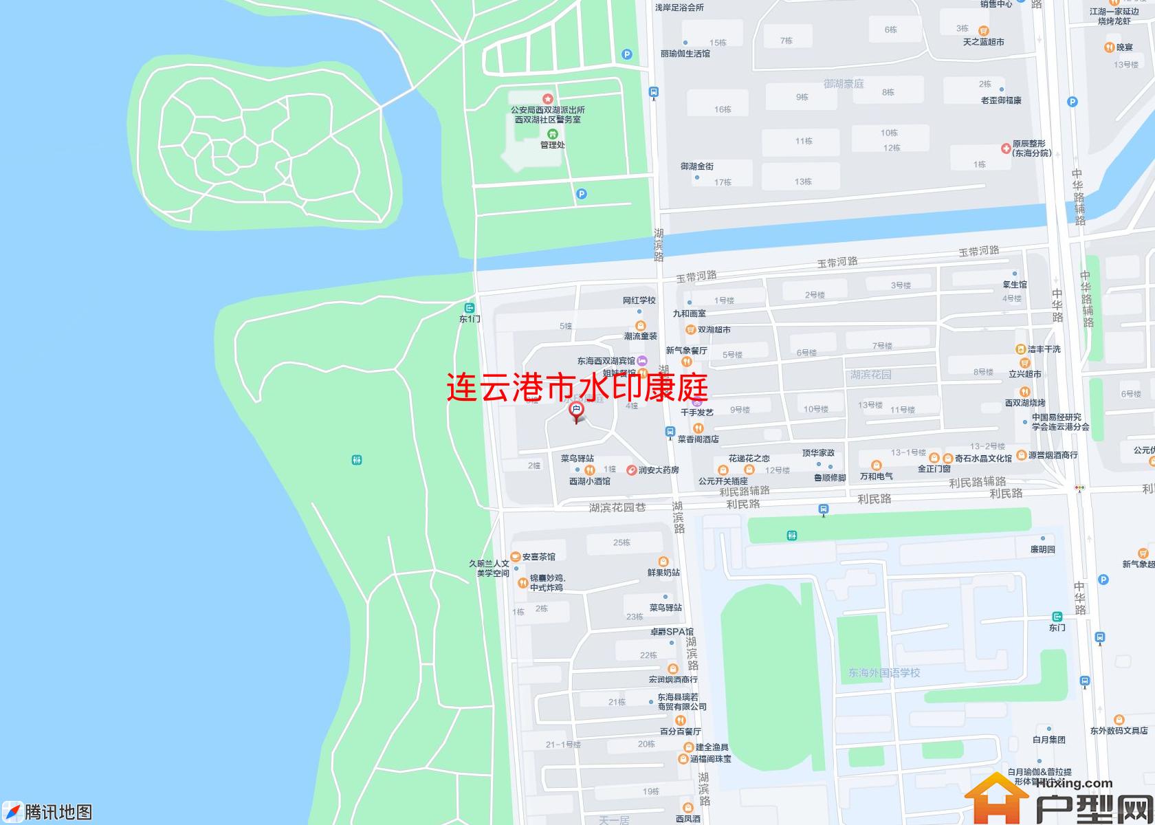 水印康庭小区 - 户型网