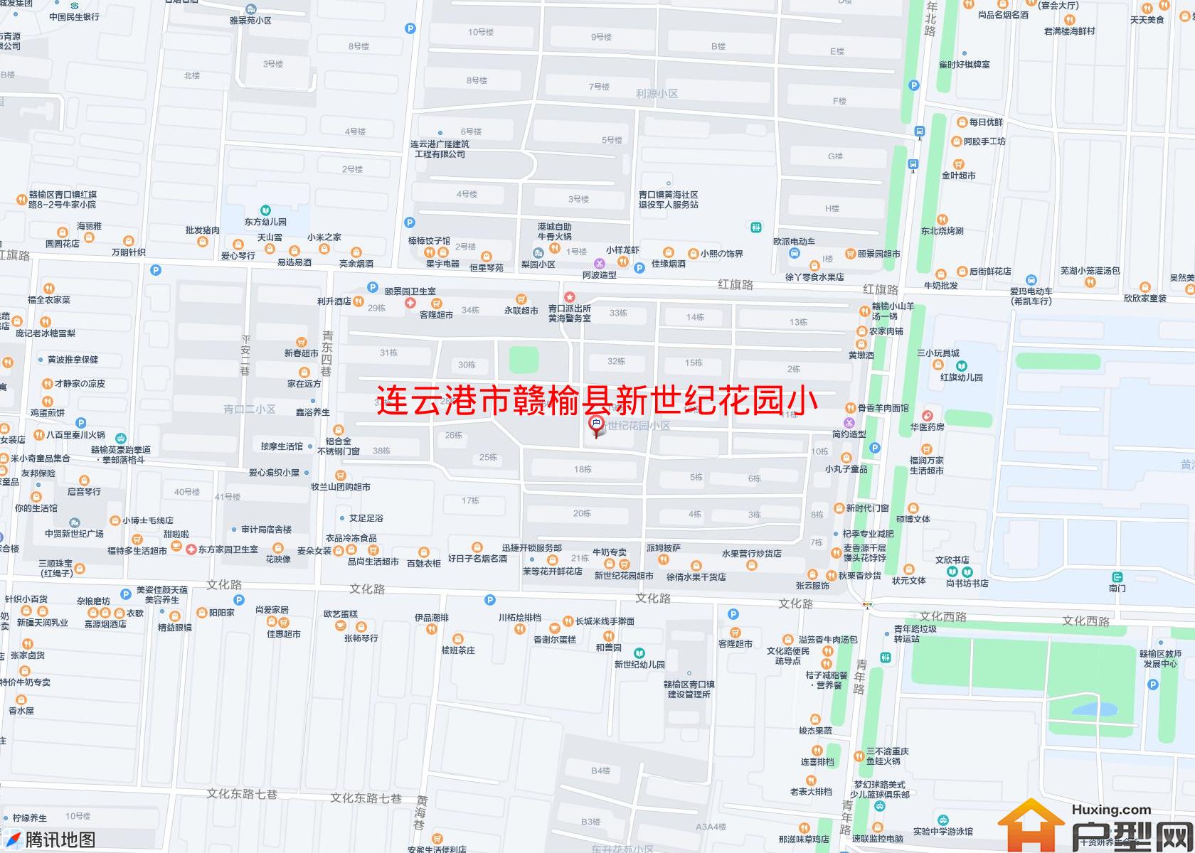 赣榆县新世纪花园小区小区 - 户型网