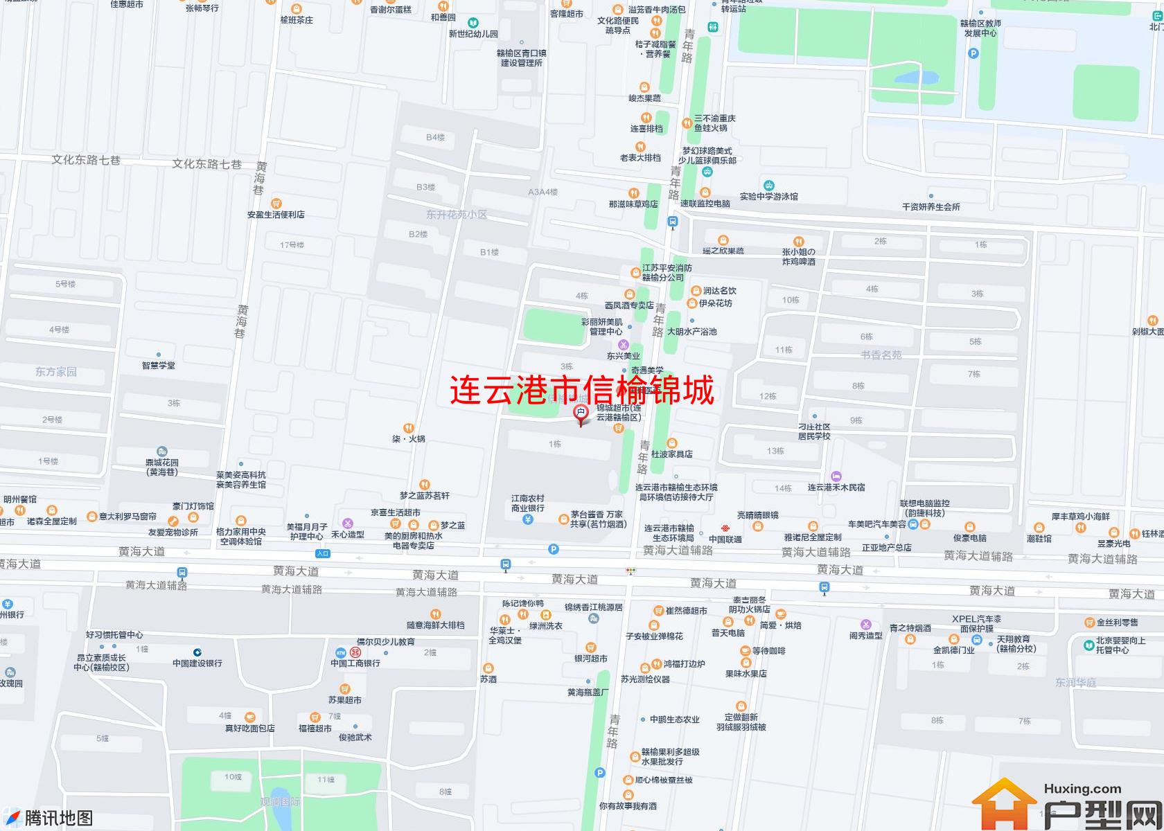 信榆锦城小区 - 户型网