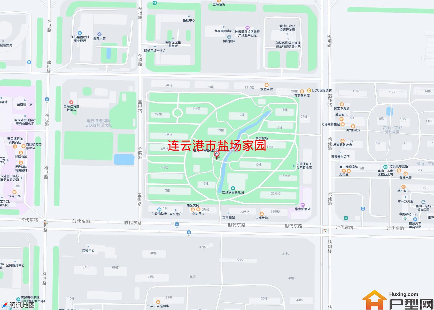 盐场家园小区 - 户型网