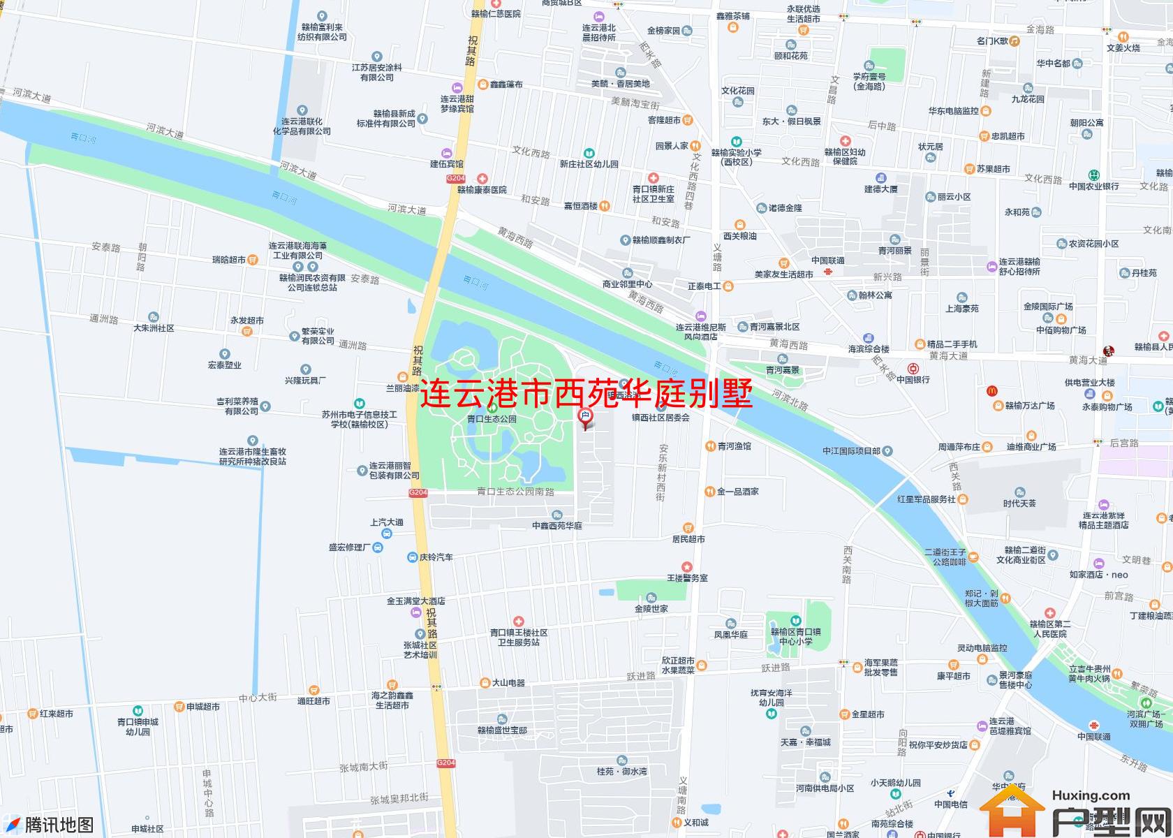 西苑华庭别墅小区 - 户型网