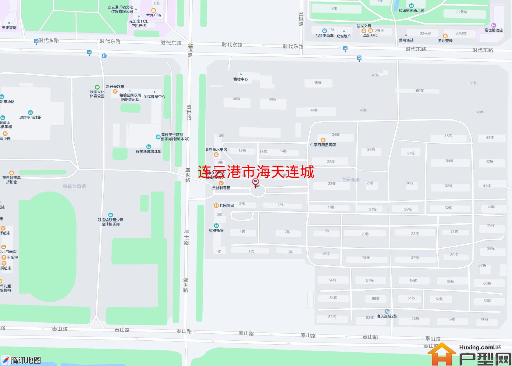 海天连城小区 - 户型网
