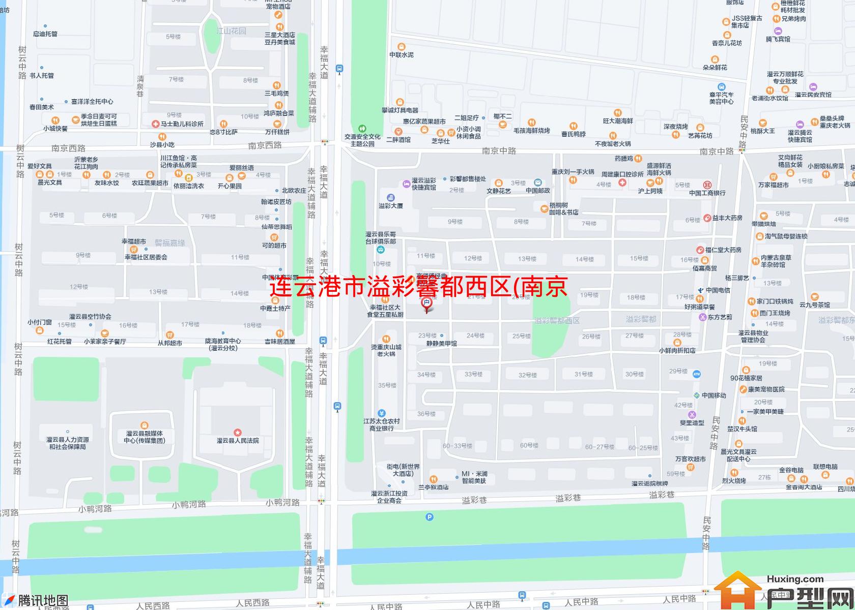 溢彩馨都西区(南京中路)小区 - 户型网