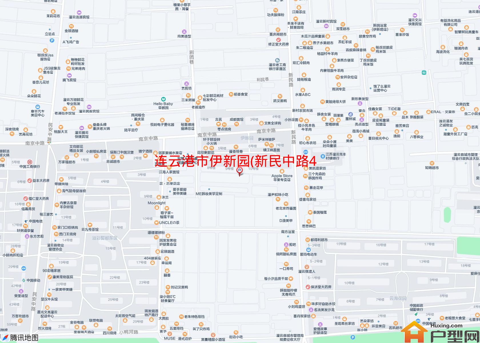 伊新园(新民中路43号)小区 - 户型网