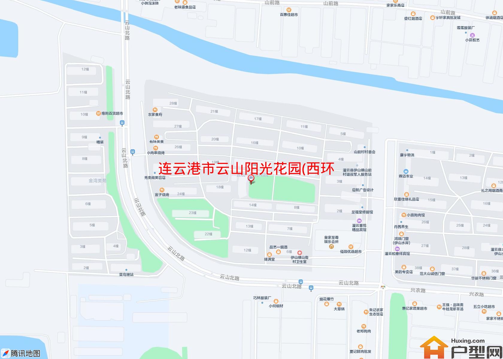 云山阳光花园(西环路)小区 - 户型网