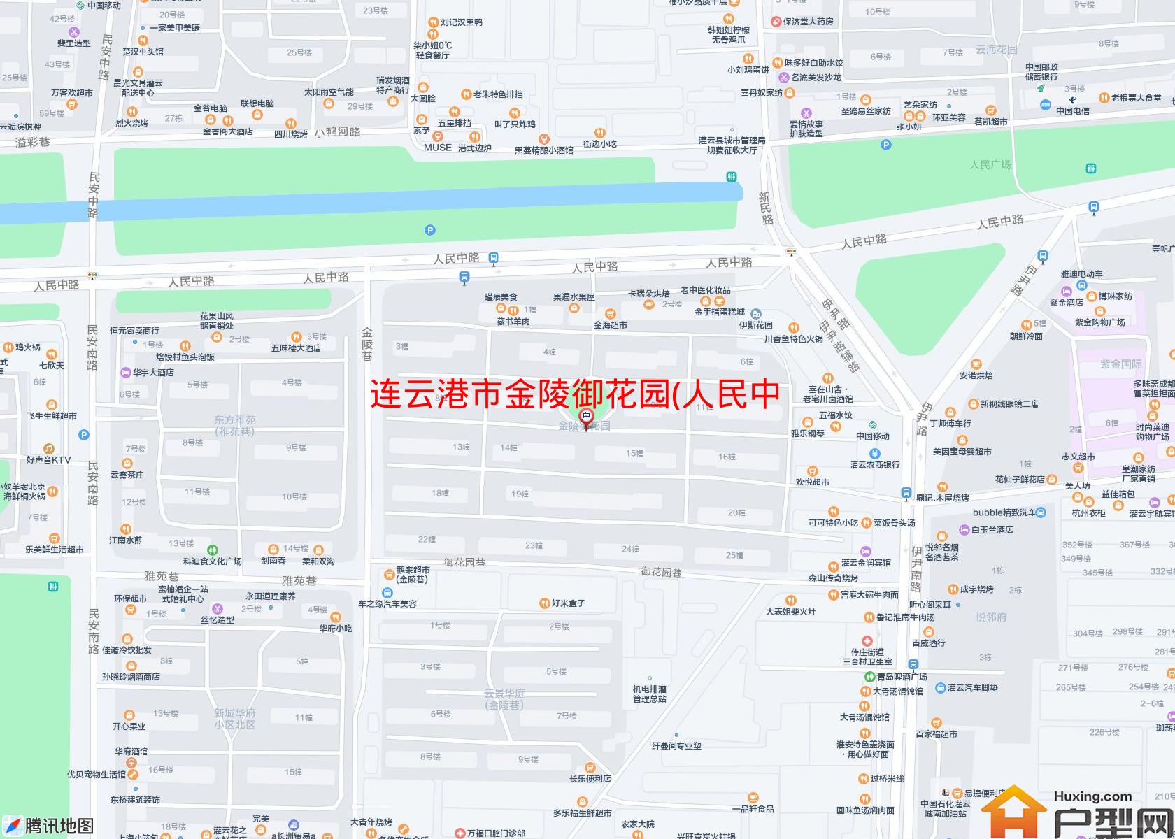 金陵御花园(人民中路)小区 - 户型网