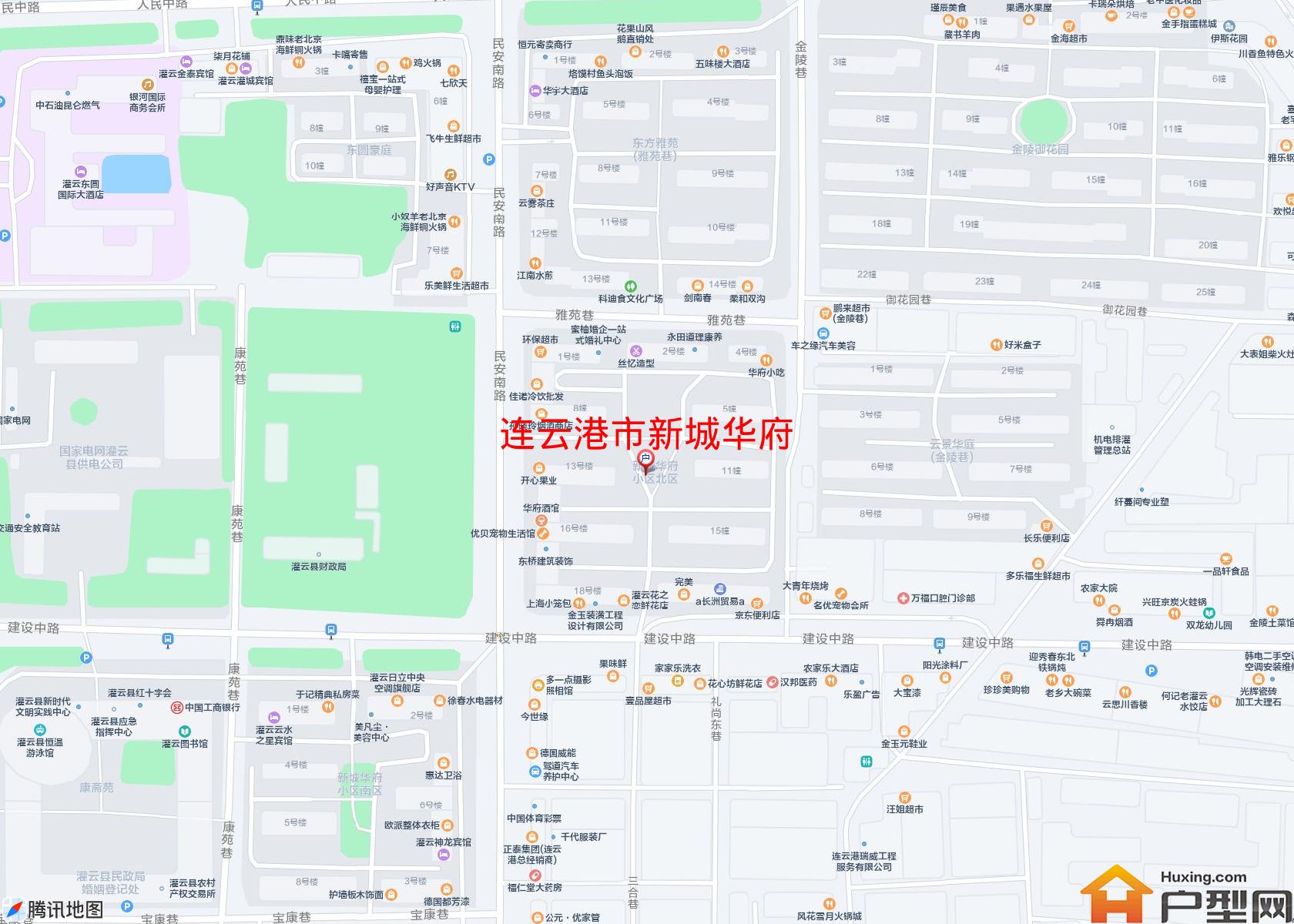 新城华府小区 - 户型网