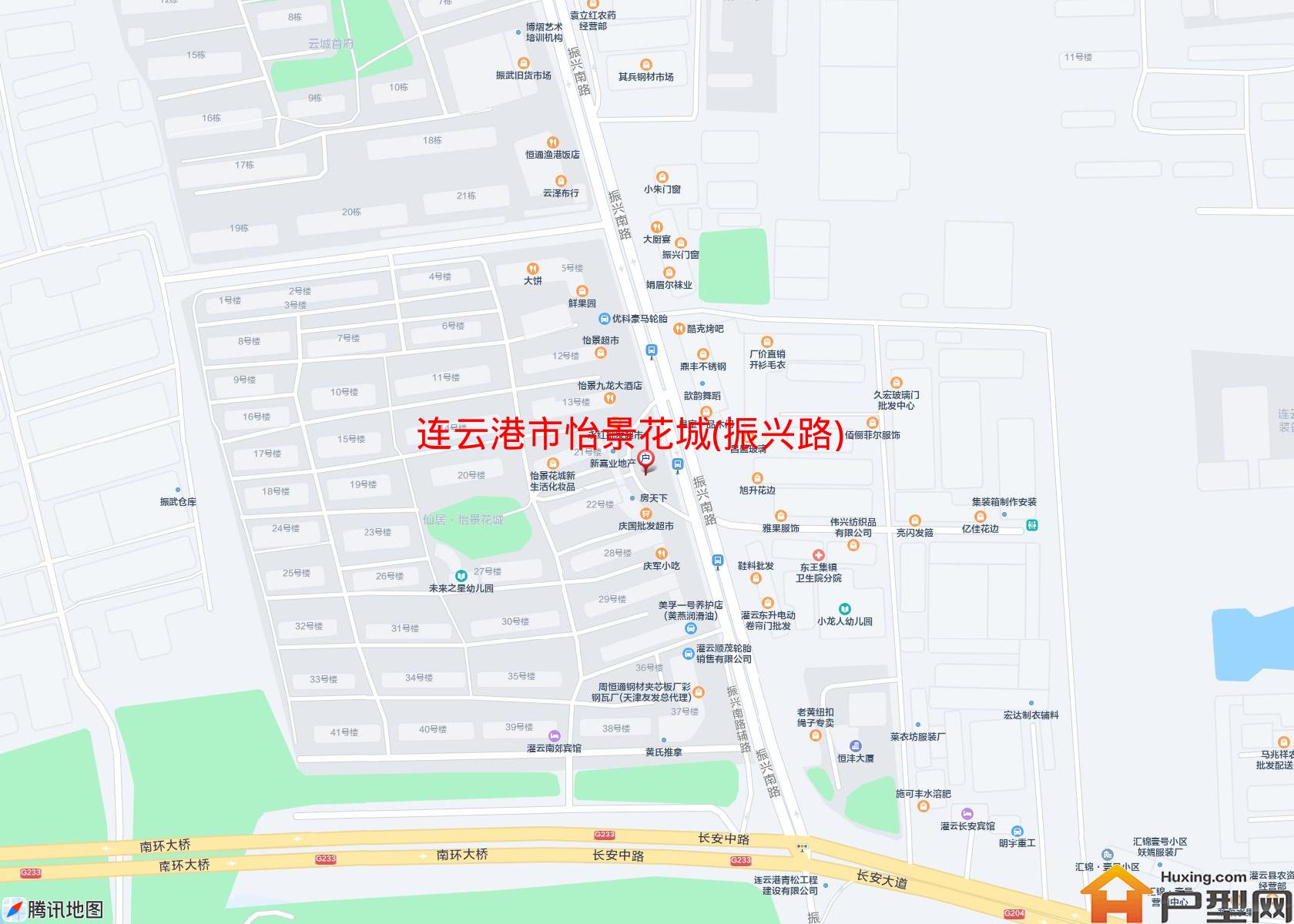 怡景花城(振兴路)小区 - 户型网