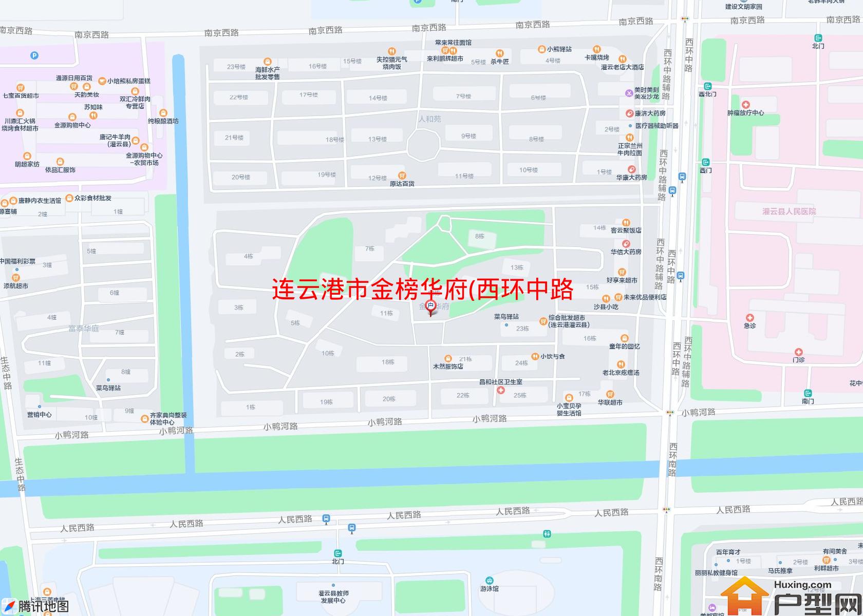 金榜华府(西环中路)小区 - 户型网