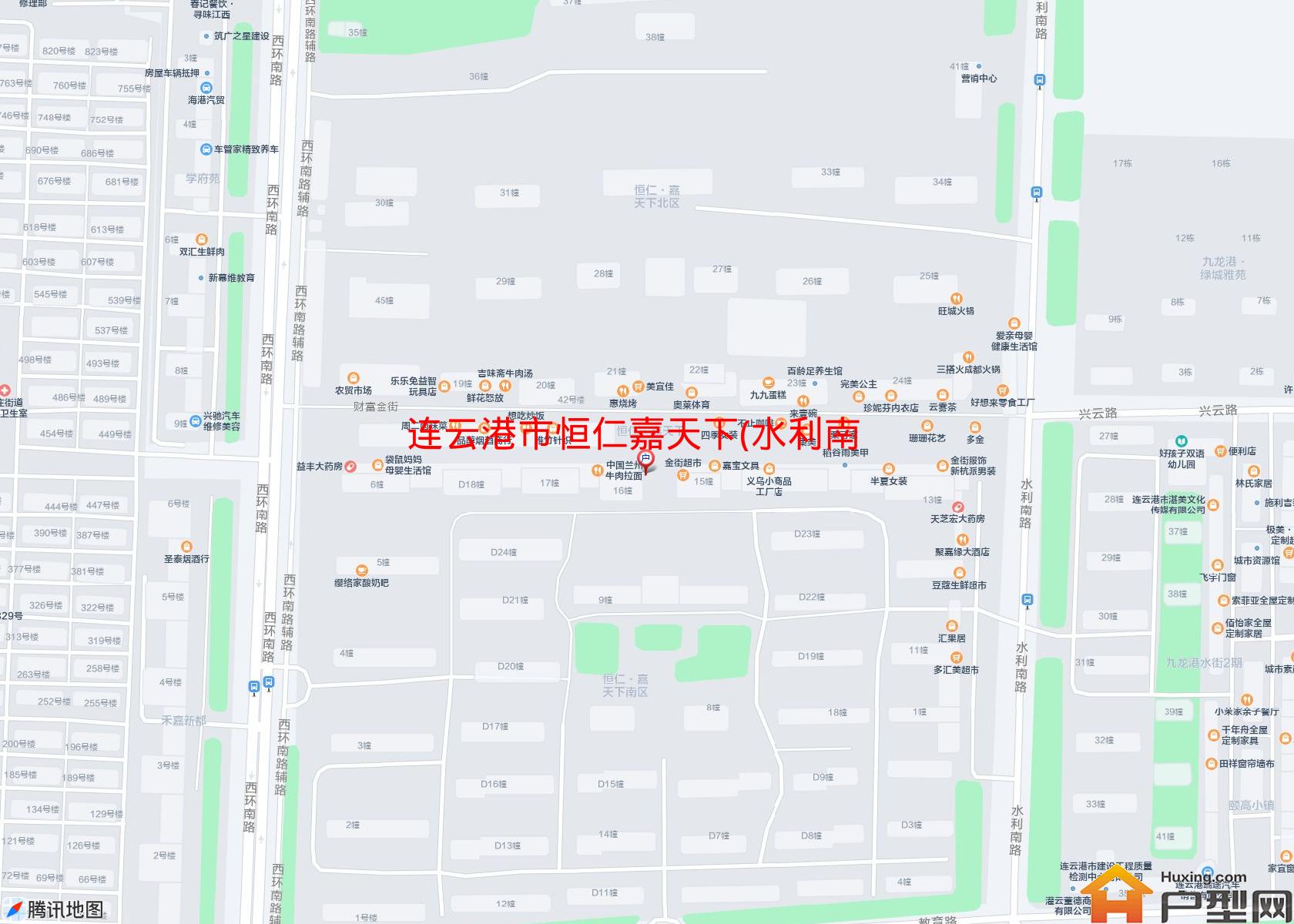恒仁嘉天下(水利南路)小区 - 户型网