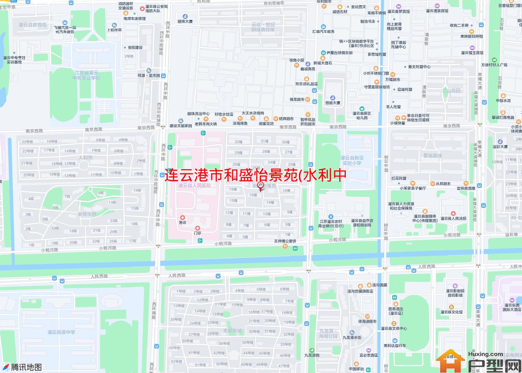 和盛怡景苑(水利中路)小区 - 户型网