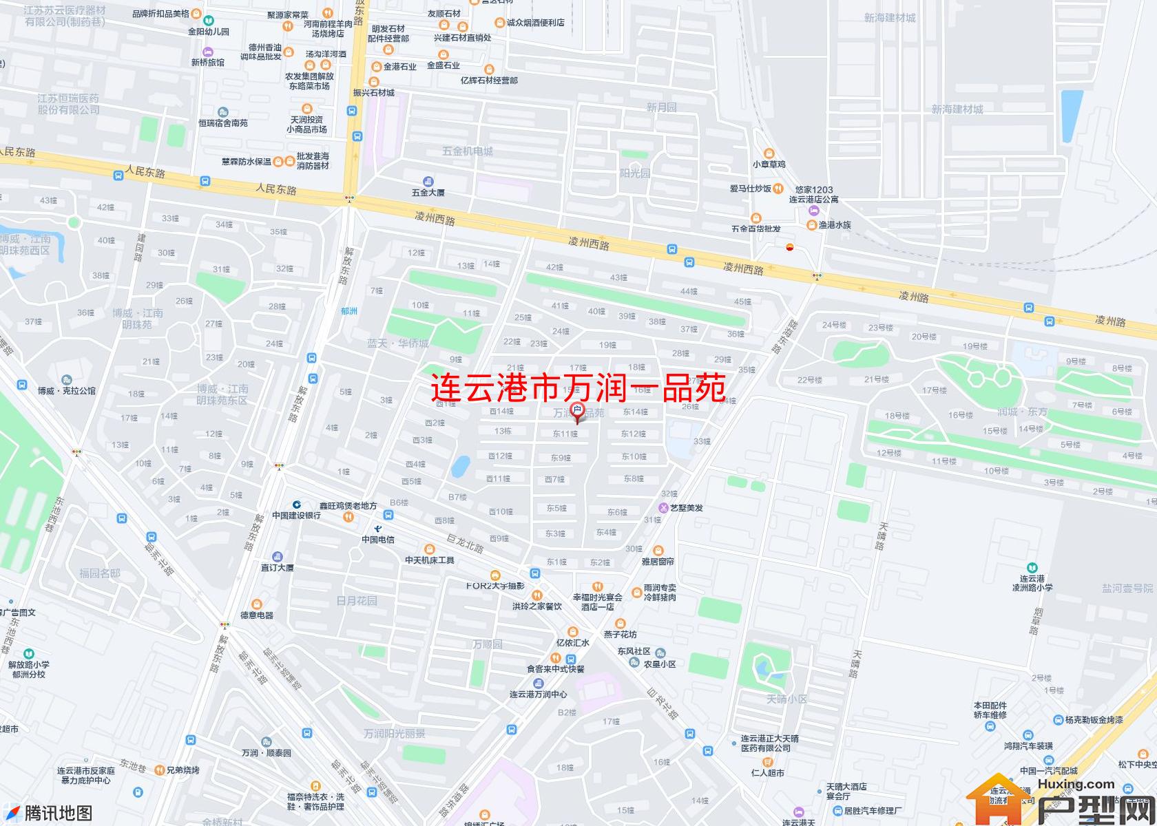 万润一品苑小区 - 户型网
