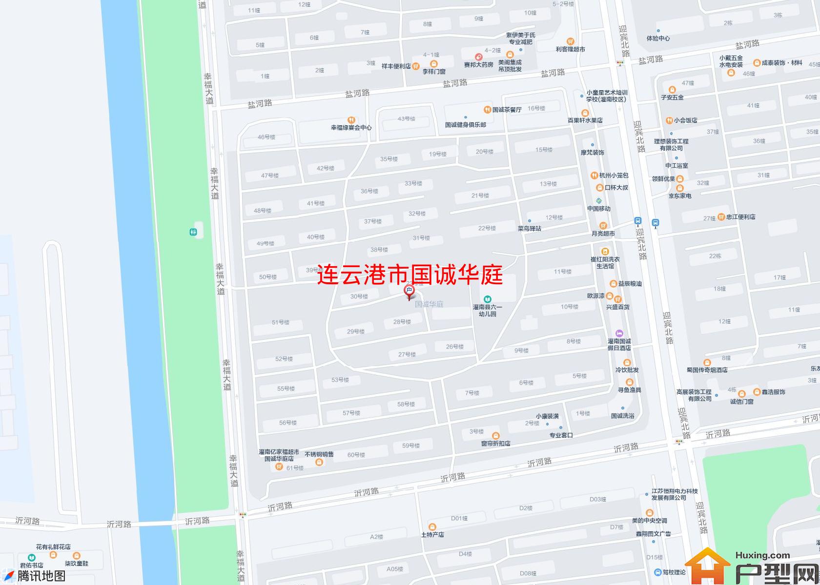 国诚华庭小区 - 户型网