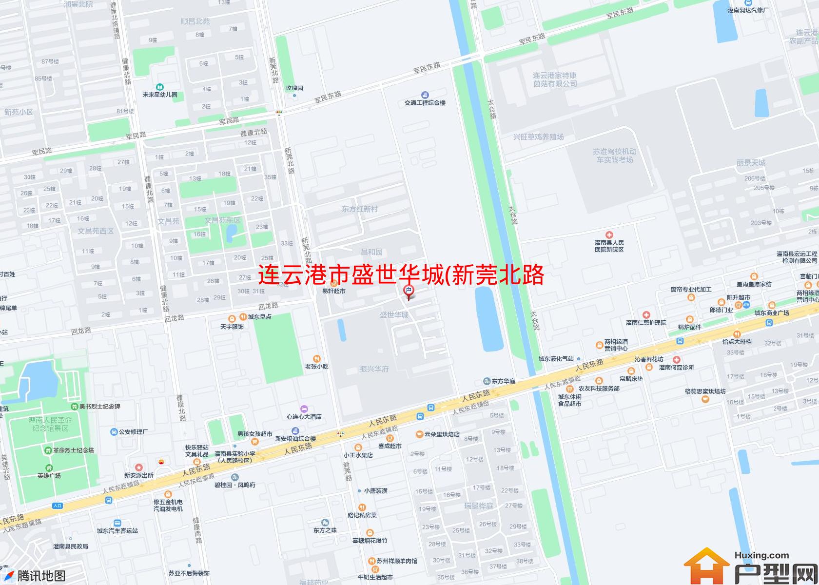 盛世华城(新莞北路)小区 - 户型网