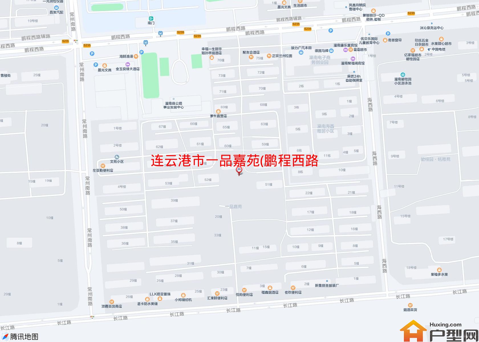 一品嘉苑(鹏程西路)小区 - 户型网