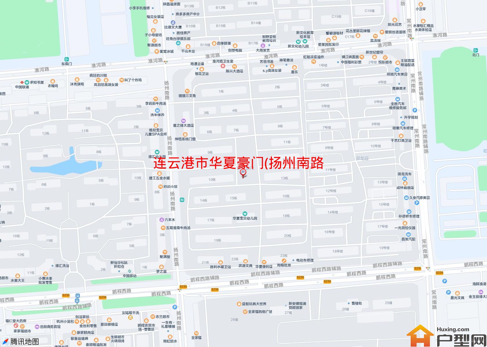 华夏豪门(扬州南路149号)小区 - 户型网
