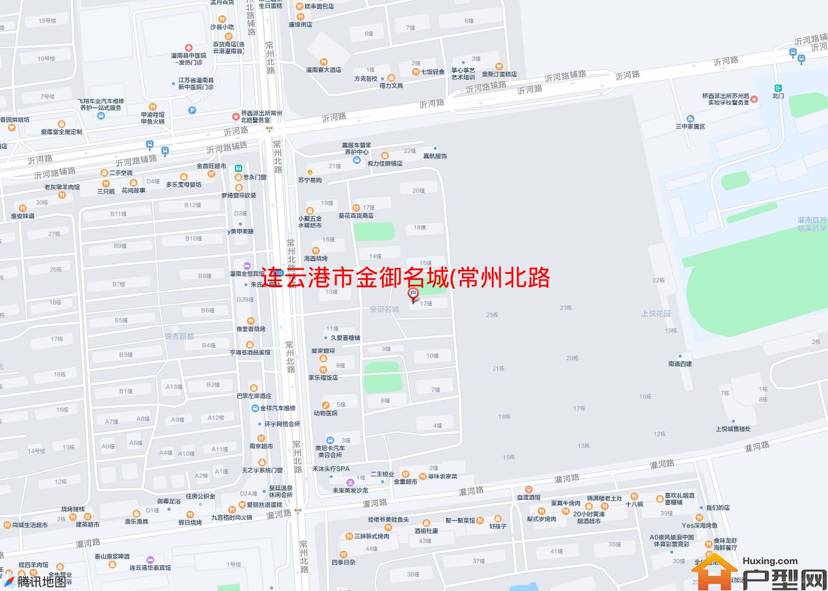 金御名城(常州北路)小区 - 户型网