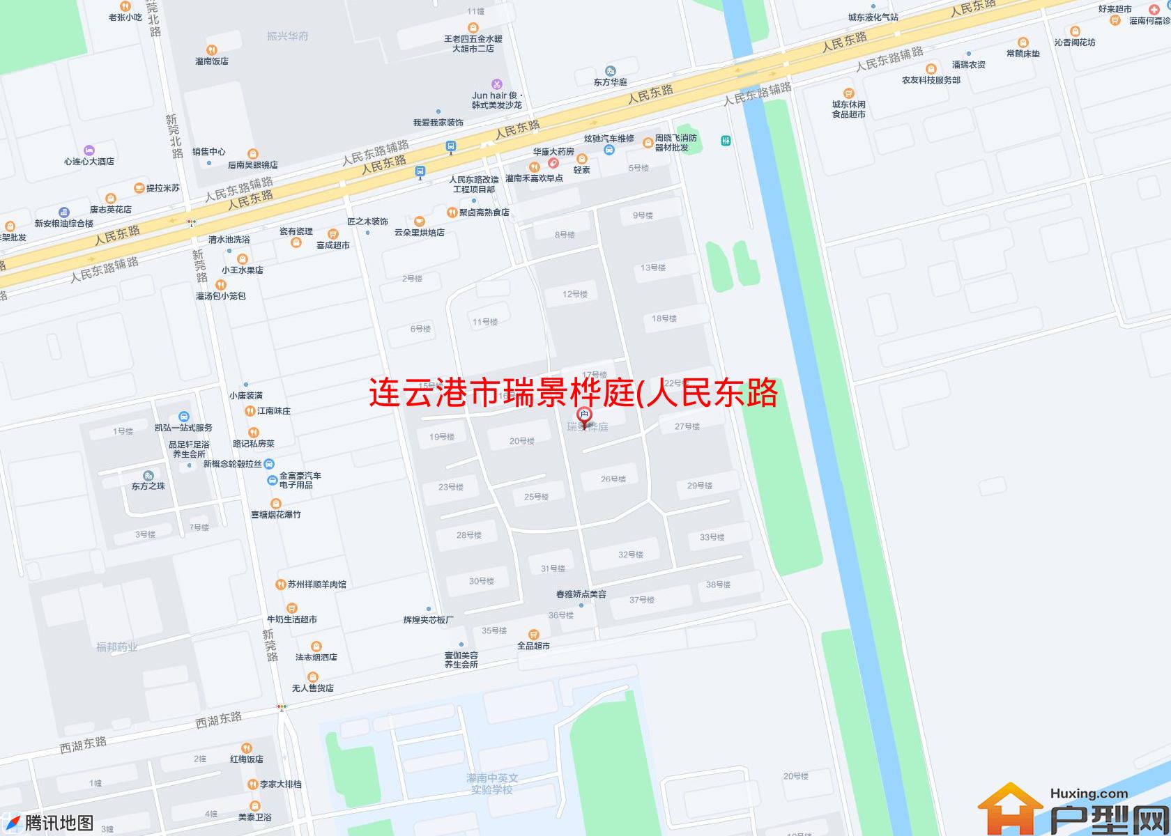 瑞景桦庭(人民东路)小区 - 户型网