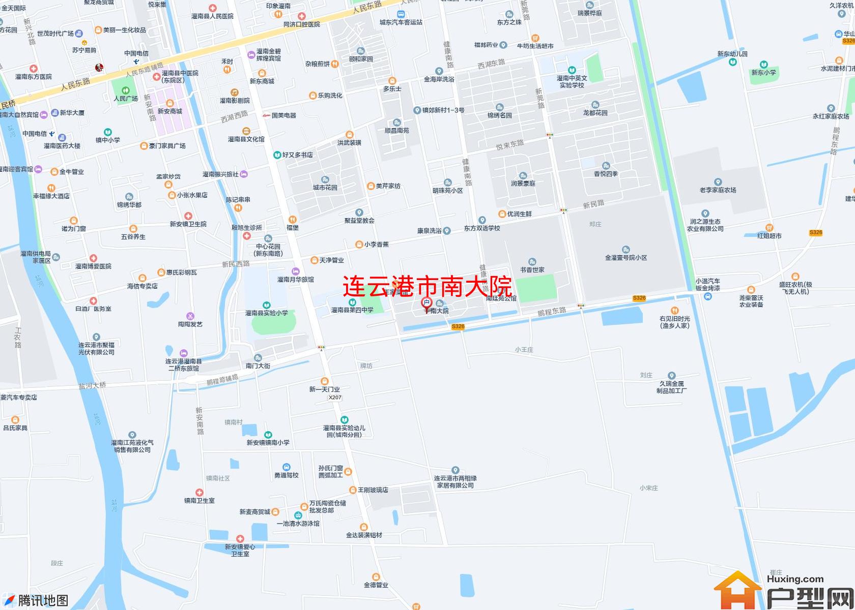 南大院小区 - 户型网