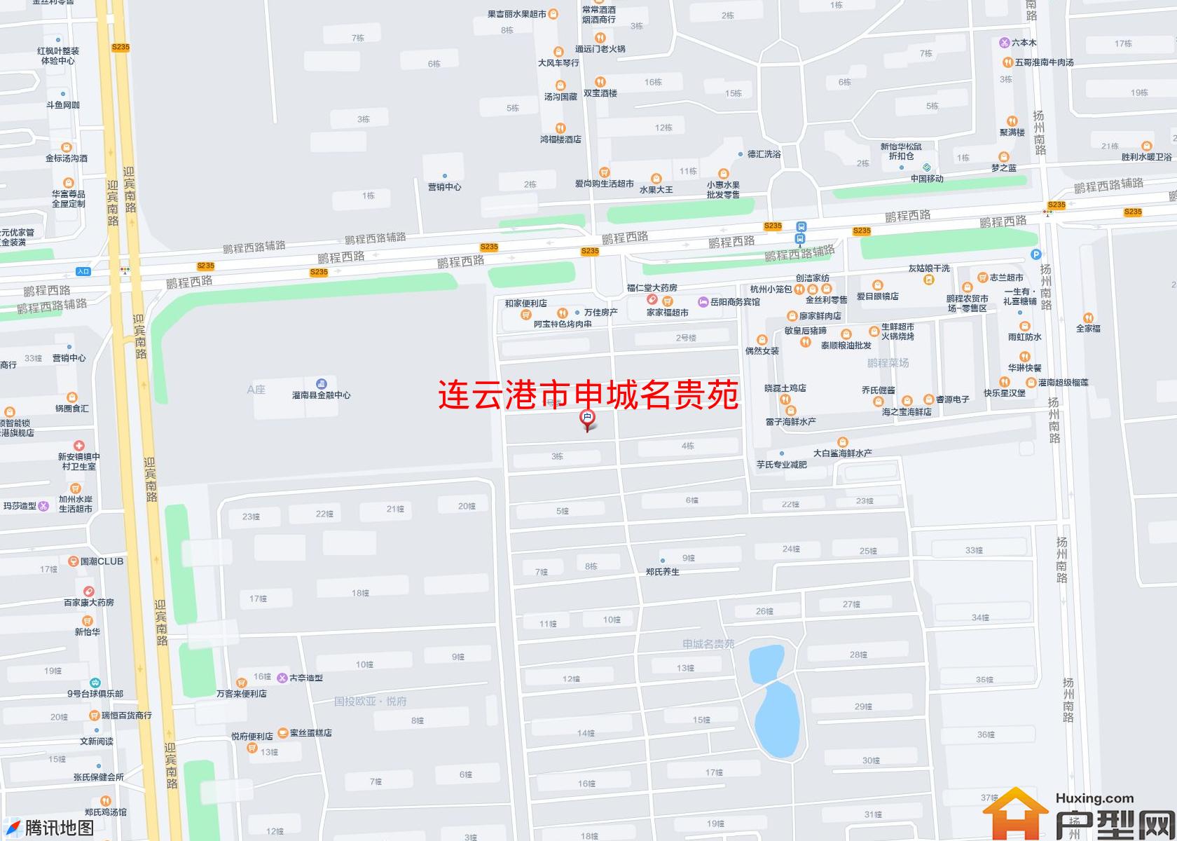 申城名贵苑小区 - 户型网