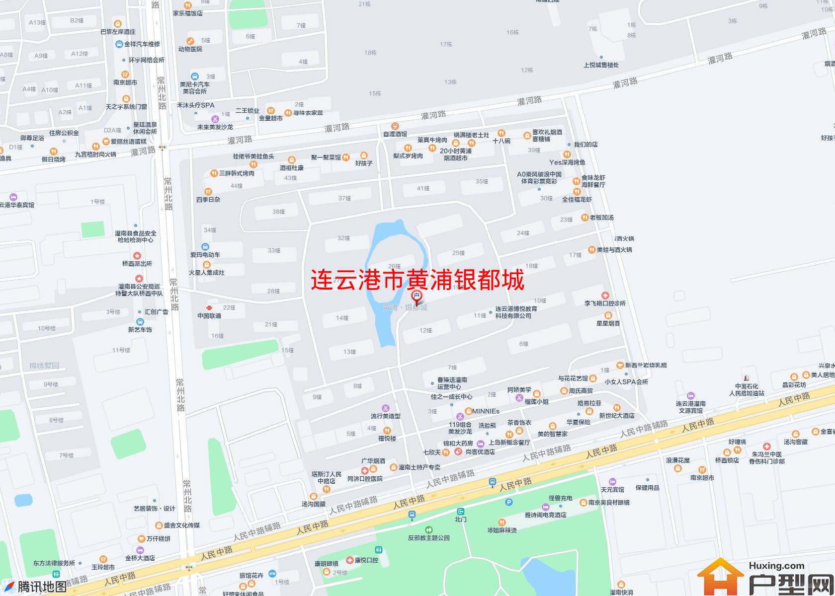 黄浦银都城小区 - 户型网