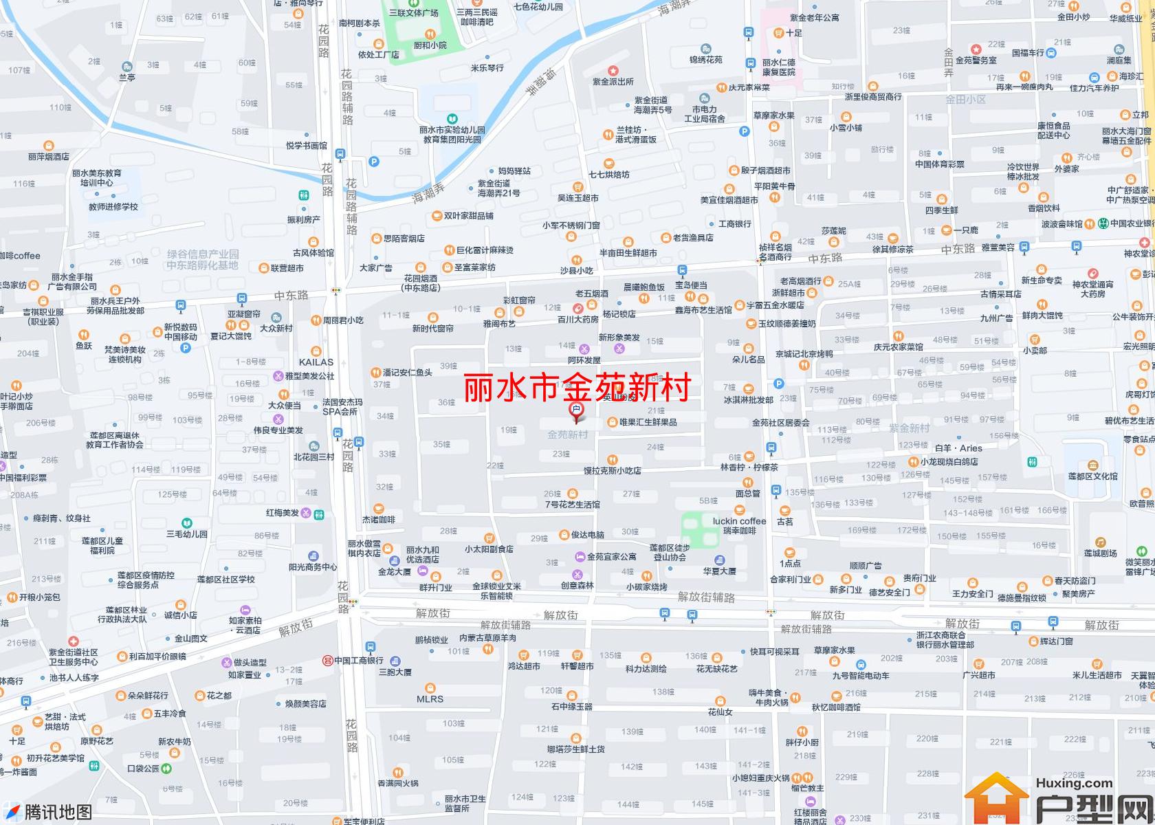 金苑新村小区 - 户型网
