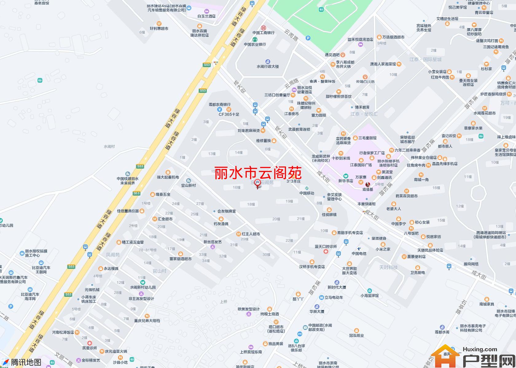 云阁苑小区 - 户型网