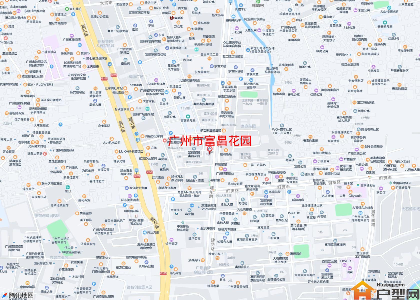 富昌花园小区 - 户型网