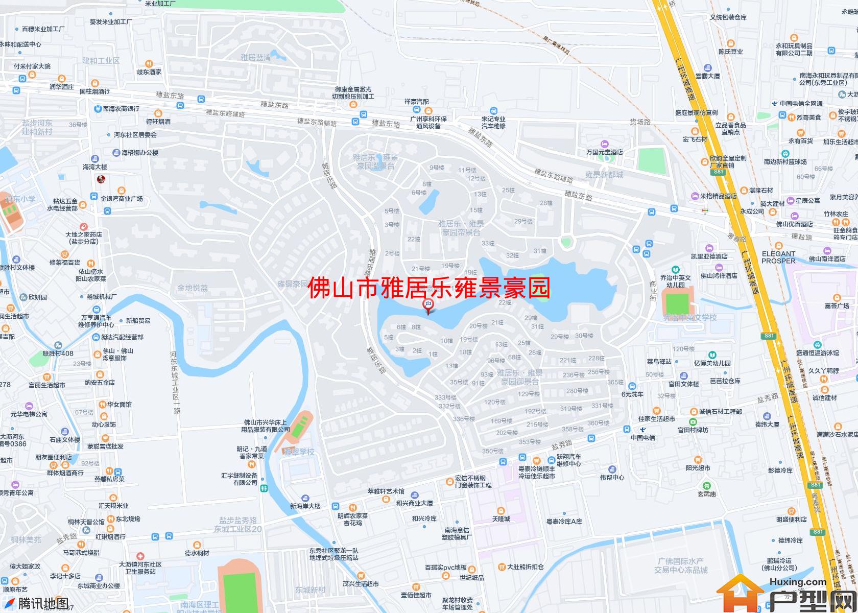 雅居乐雍景豪园小区 - 户型网