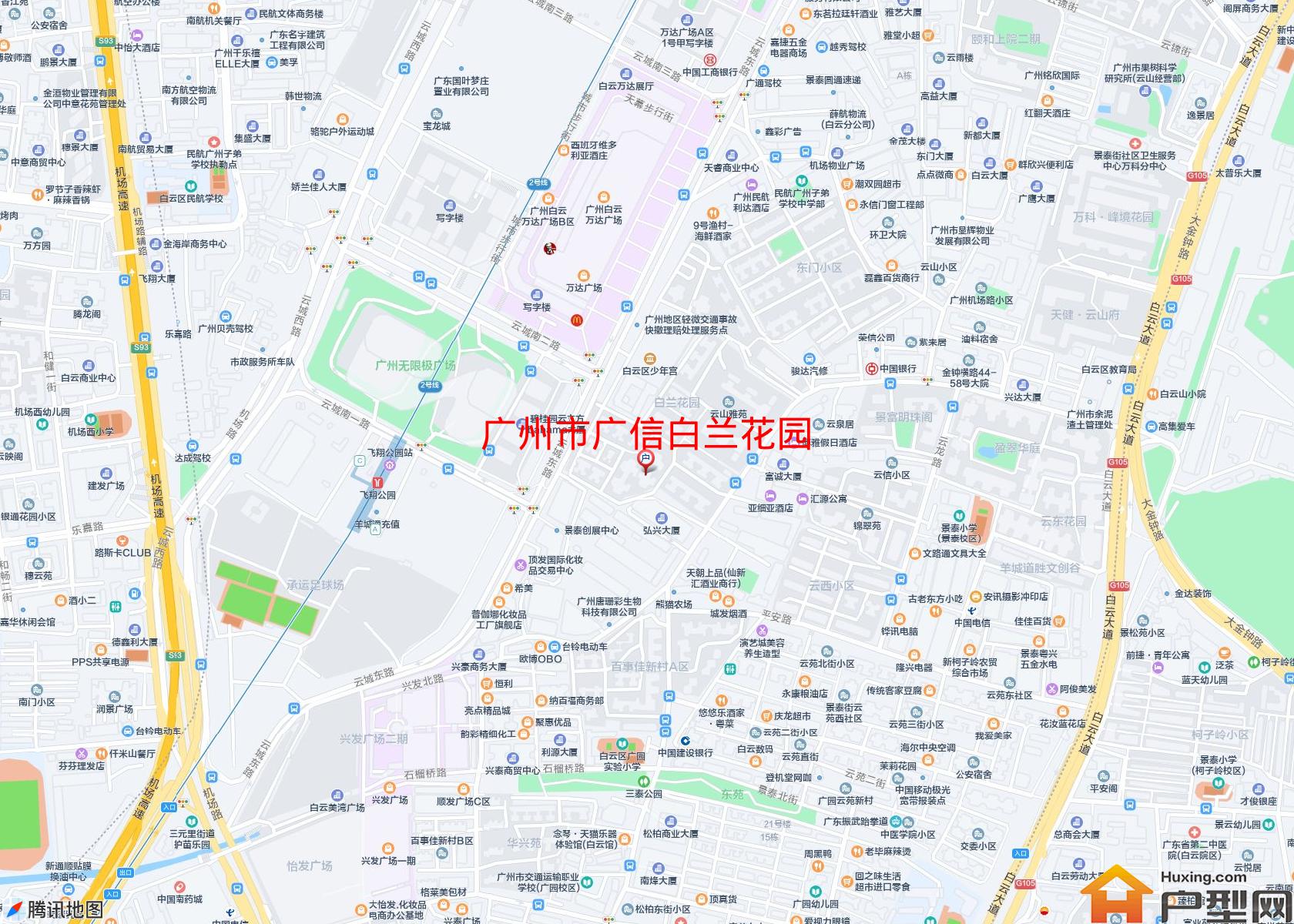 广信白兰花园小区 - 户型网