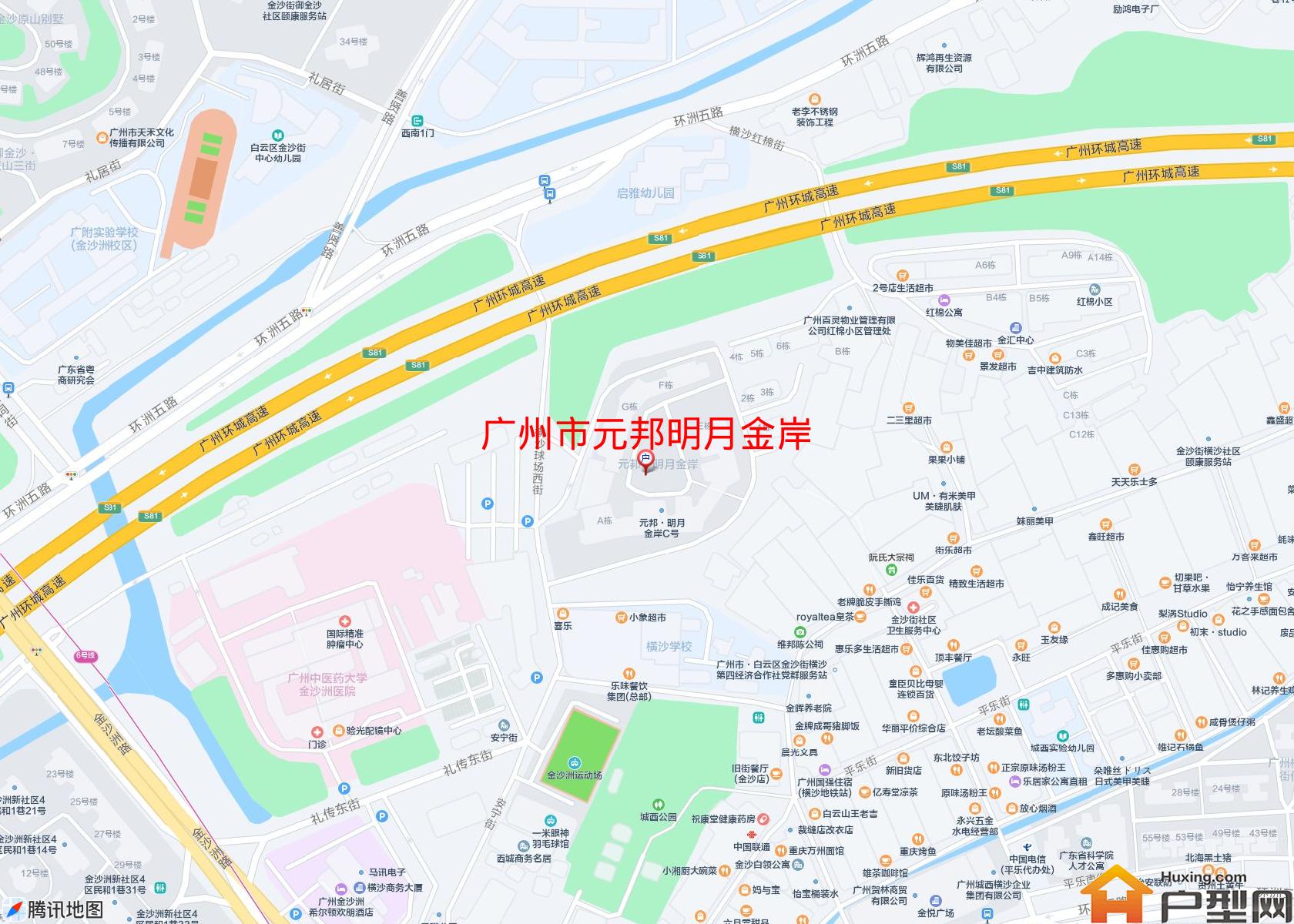 元邦明月金岸小区 - 户型网