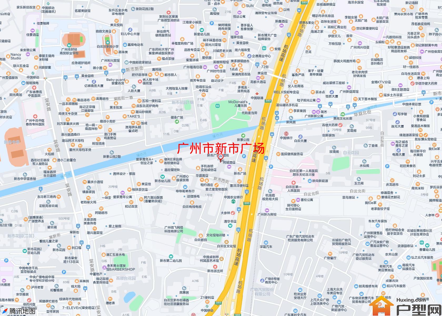 新市广场小区 - 户型网
