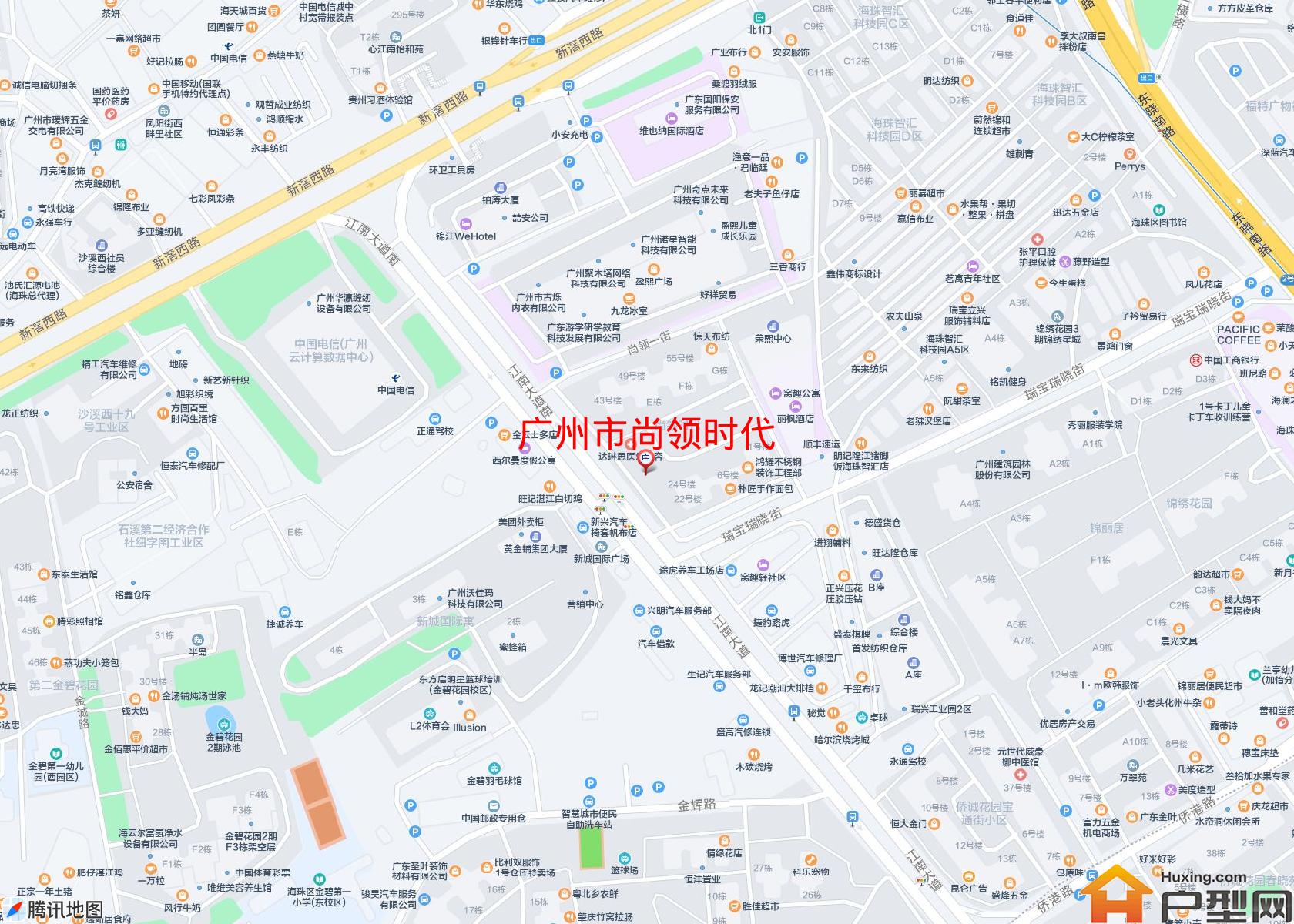 尚领时代小区 - 户型网