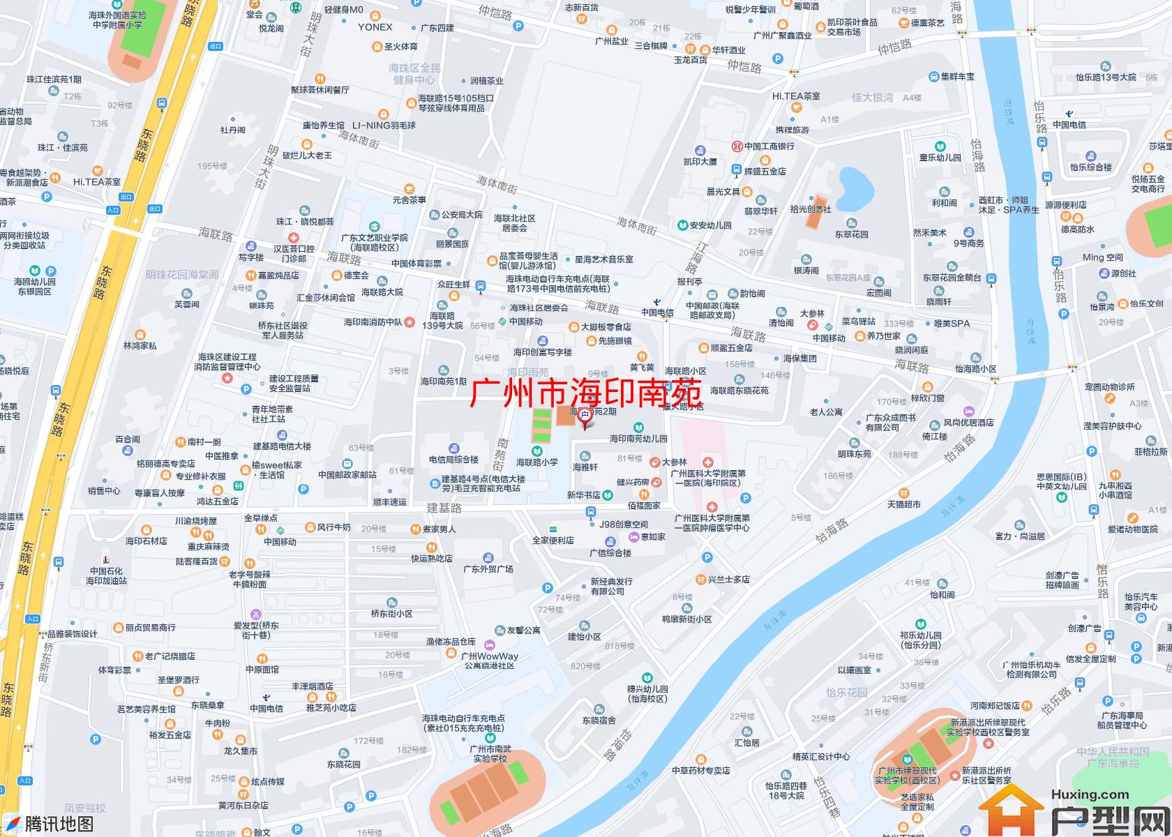 海印南苑小区 - 户型网