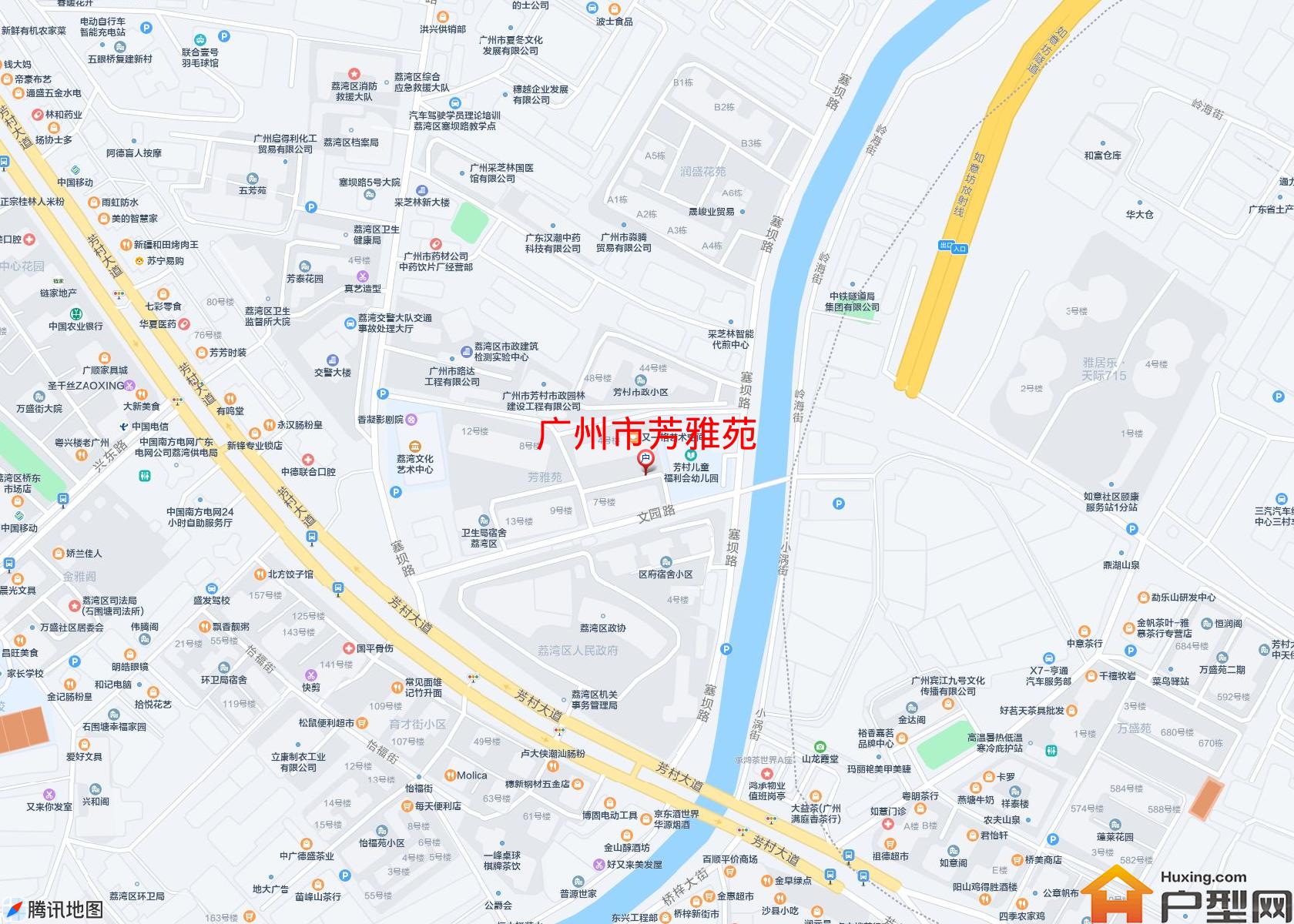 芳雅苑小区 - 户型网