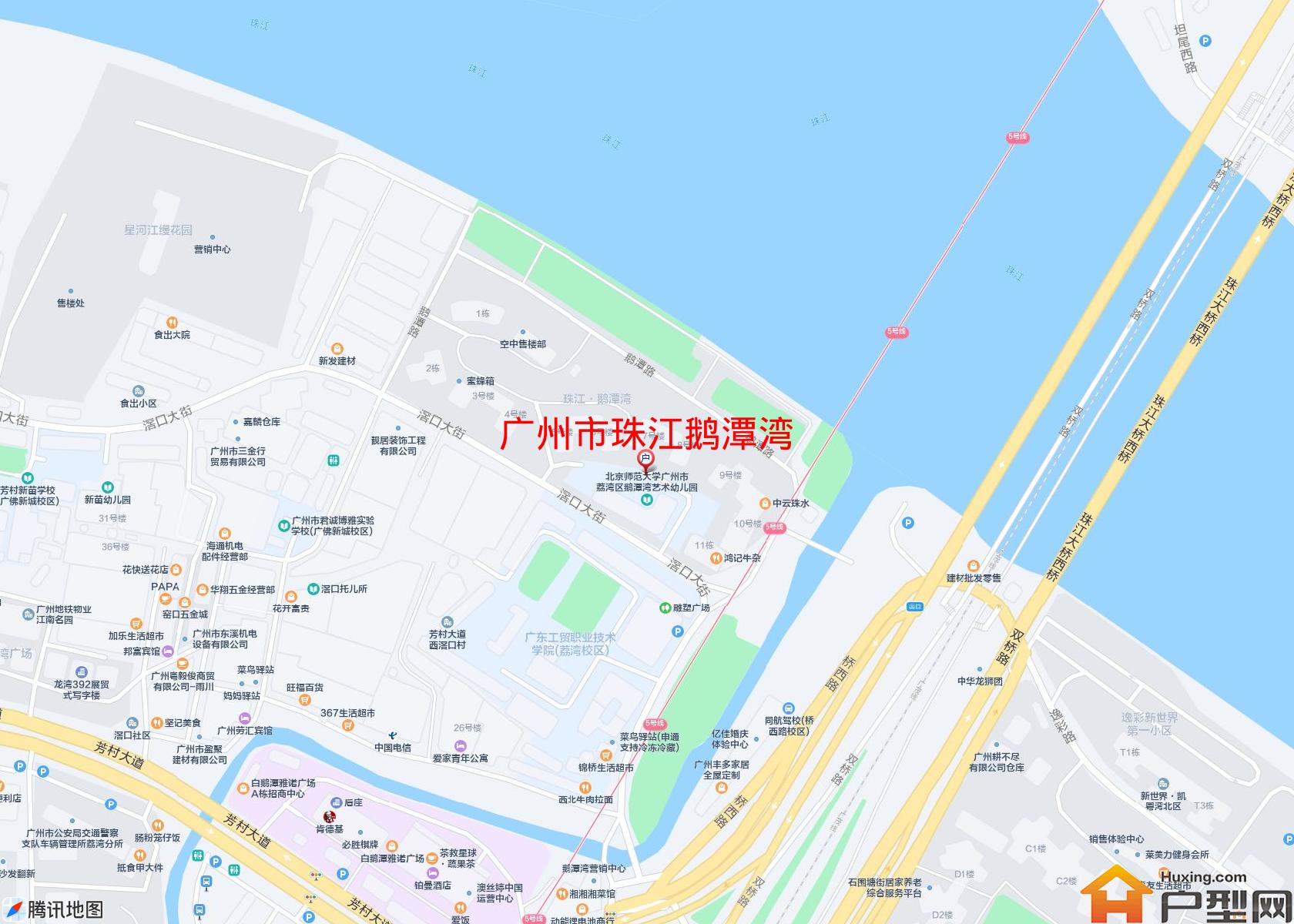 珠江鹅潭湾小区 - 户型网