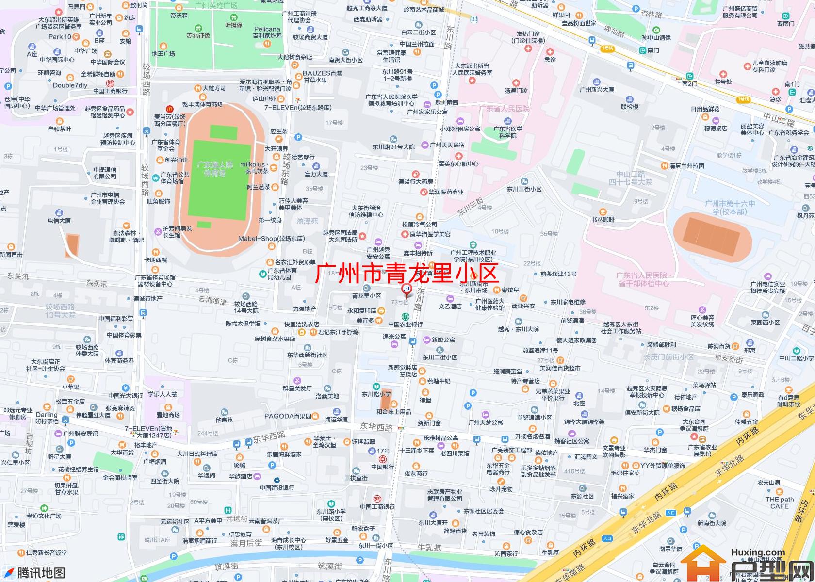 青龙里小区小区 - 户型网