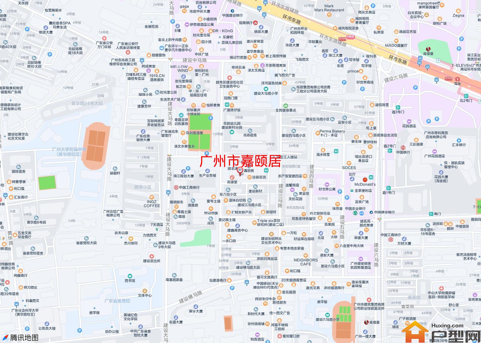 嘉颐居小区 - 户型网