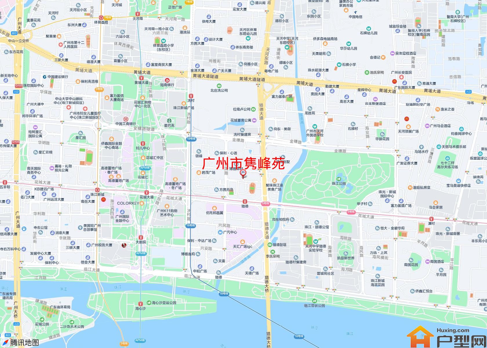 隽峰苑小区 - 户型网