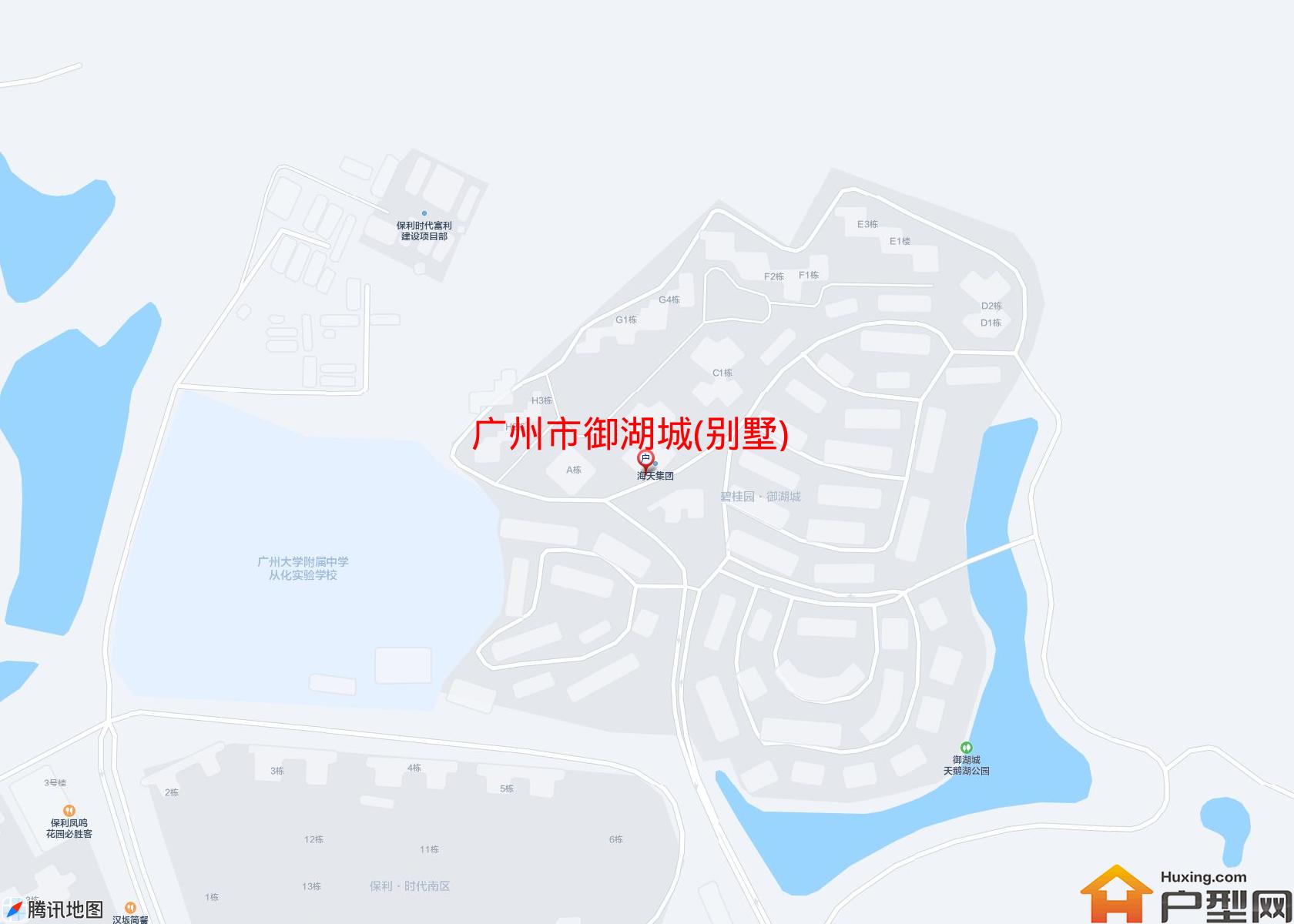 御湖城(别墅)小区 - 户型网