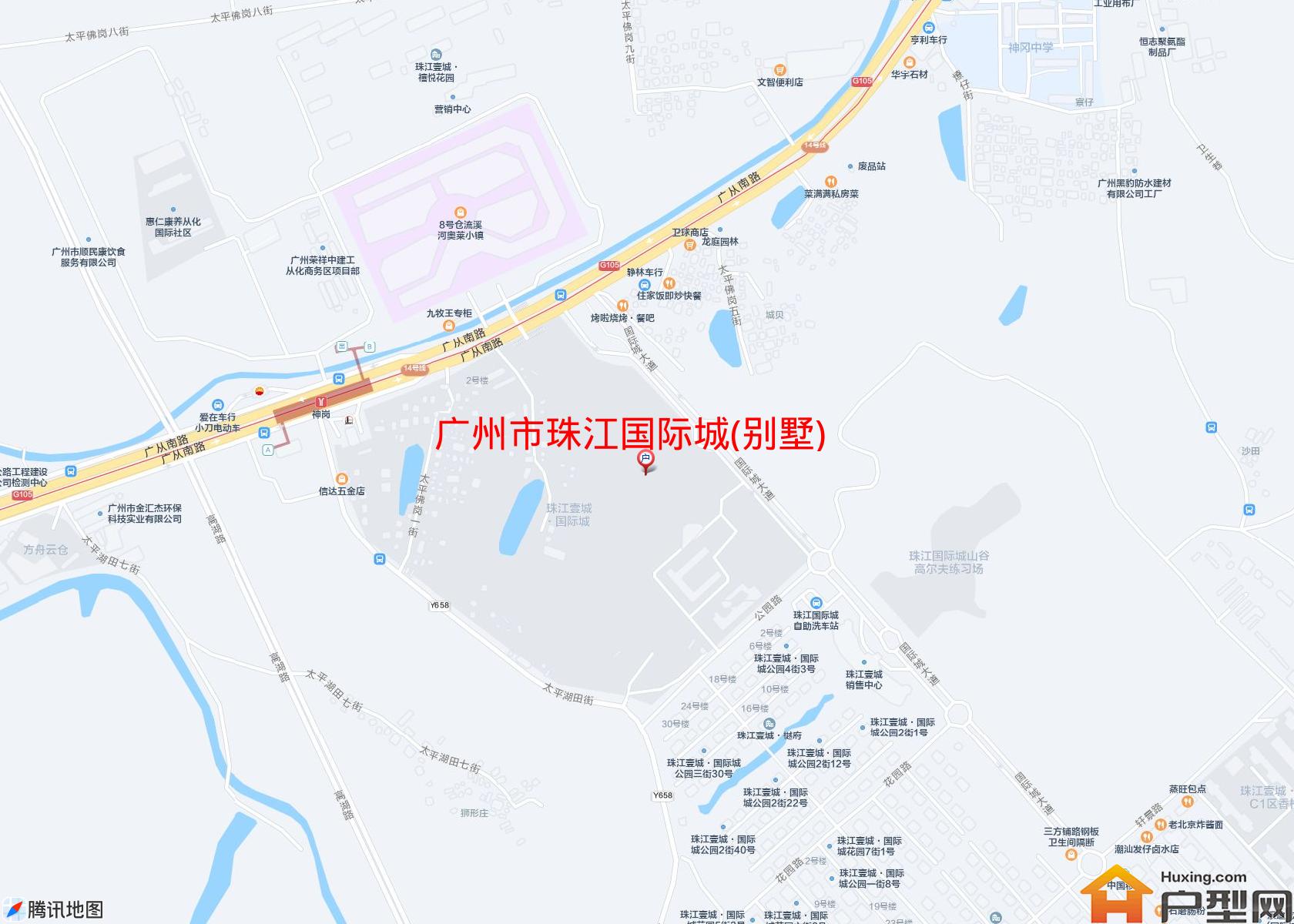 珠江国际城(别墅)小区 - 户型网