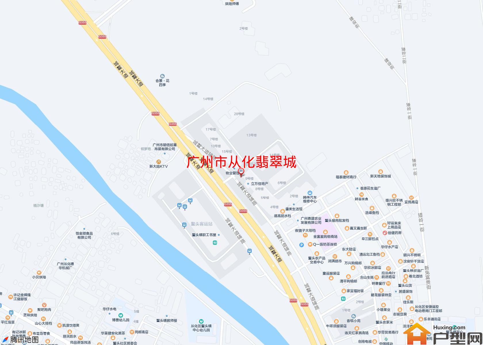 从化翡翠城小区 - 户型网