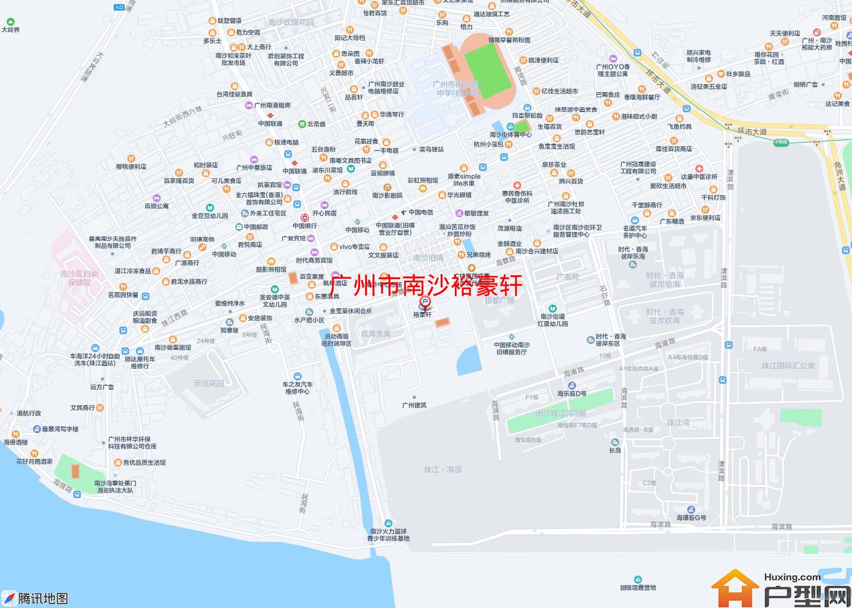 南沙裕豪轩小区 - 户型网